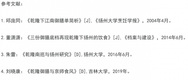 1645088323809513.jpg 25.jpg